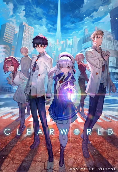 (PC)CLEARWORLD ǡŹŵ̵