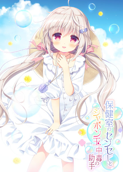 (PC18)ݷ򼼤Υ󥻡ȥܥǤν ̾ǡŹŵ̵