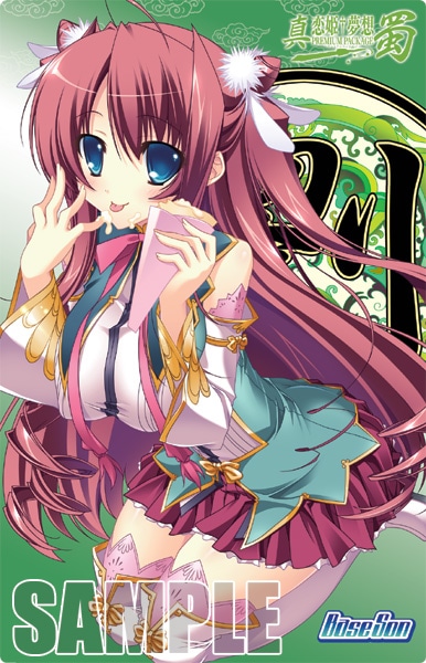 (PC18����)������ɱ̴�ۥץ�ߥ���ѥå����� �桡��Ź����ŵ�����ꥸ�ʥ륢����륹������դ�