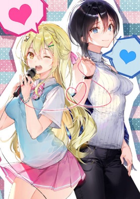 (CD)䤷Υ֤Υ֎ / ꥸʥ륵ɥȥå [ڥȥ꡼դ]Źŵ̵