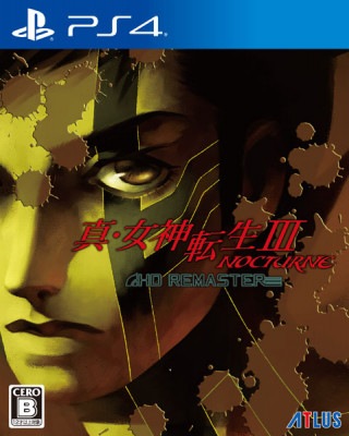 (ps4)��������ž��III NOCTURNE HD REMASTER �̾��� PS4�ǡ���Ź����ŵ̵��