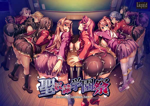 (PC18)������ر�� Remaster Complete Box����Ź����ŵ̵��