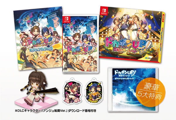 (ns)�ɥ��ݥ�UP! ̴���Υ롼��å� �ץ�ߥ��२�ǥ������NS�ǡ���Ź����ŵ̵��