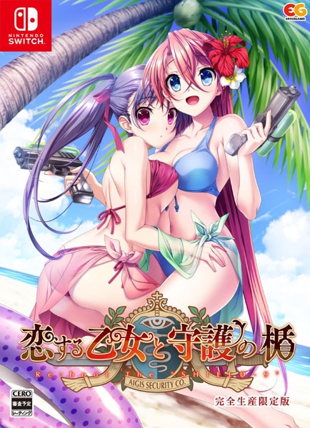 (ns)�����벵���ȼ��ν� Re:boot The SHIELD-9���������������ǡ�NS�ǡ���Ź����ŵ̵��