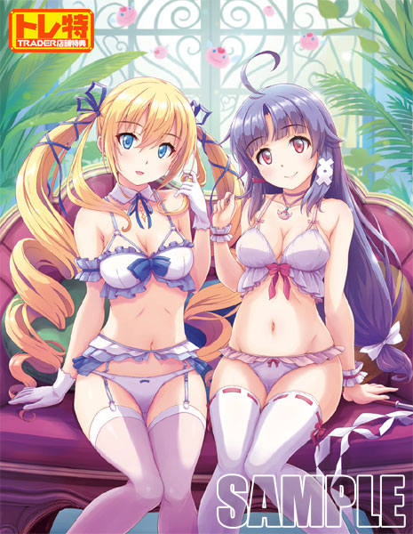 (ns����)���������󡡤ꤿ���󤺸����ǡ���Ź����ŵ������������B2���ڥ��ȥ꡼�դ�