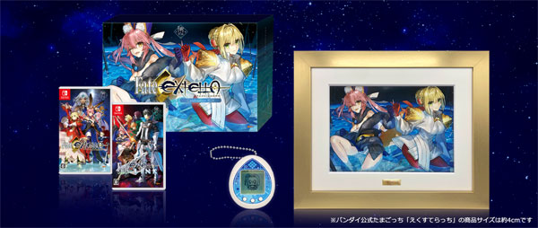(ns)Fate/EXTELLA Celebration BOX for Nintendo Switch����Ź����ŵ̵��
