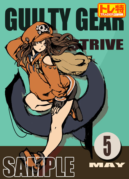 (ps4����)GUILTY GEAR -STRIVE- ����ƥ���åȥ��ǥ������ PS4�ǡ���Ź����ŵ������������B2���ڥ��ȥ꡼�դ�