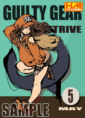 (ps4)GUILTY GEAR -STRIVE- ƥåȥǥ PS4ǡŹŵB2ڥȥ꡼դ