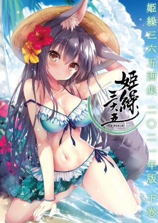 (����)ɱ����ϻ�޲轸 �����ǯ�� ��������Ź����ŵ̵��