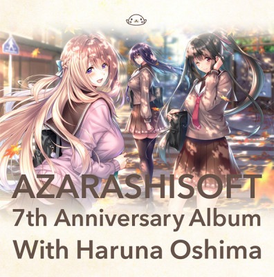 (CD)餷դ 7th Anniversary Album with ϤʡŹŵ̵