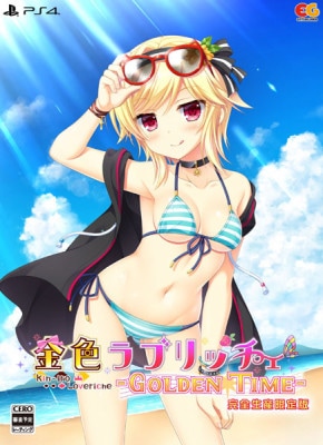 (ps4)�⿧��֥�å���-Golden Time- �������������� PS4�ǡ���Ź����ŵ̵��