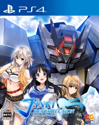 (ps4)���󥭡��ꥶ�쥯������̾��� PS4�ǡ���Ź����ŵ̵��