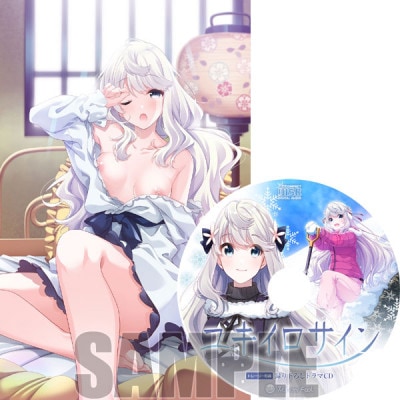 (PC18����)�業���������� �������ǡ���Ź����ŵ������������W��������B2���ڥ��ȥ꡼��Ͽ�겼�����ɥ��CD�դ�