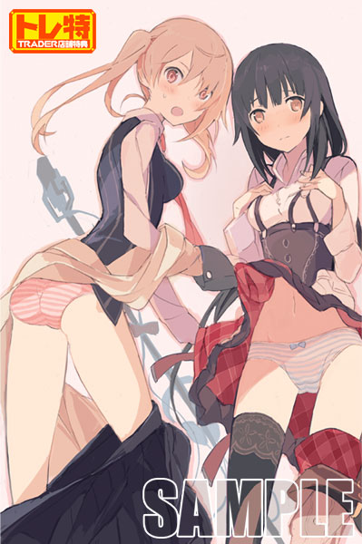 (ps4����)AKIBA'S TRIP �ե������ȥ��꡼ �������� 10th Anniversary Edition PS4�ǡ���Ź����ŵ�������������������B2���ڥ��ȥ꡼�դ�