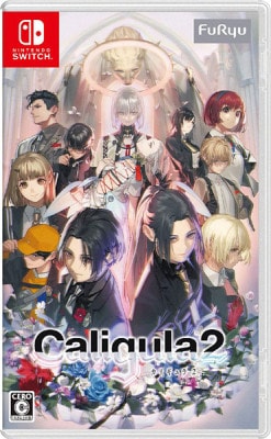 (ns)Caligula2 ̾ǡŹŵ̵