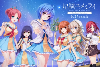 (PC18)�������ߥ饤 Perfect Edition����Ź����ŵ̵��