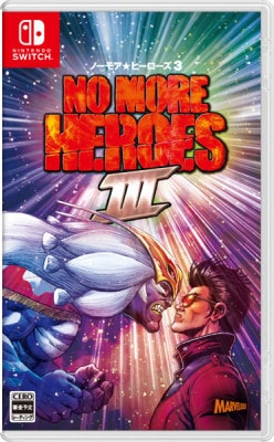 (ns)No More Heroes 3 ̾ǡŹŵ̵