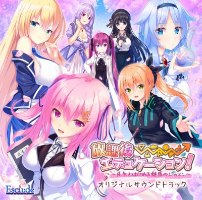 (CD)ݸͥǥ奱! / ꥸʥ륵ɥȥåŹŵ̵