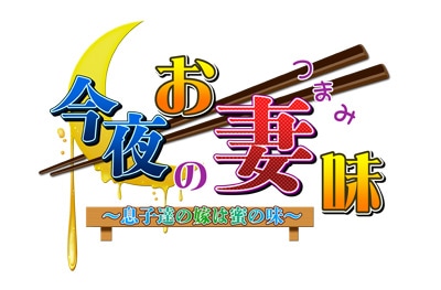 (PC18)����Τ���̣ ��©��ã�βǤ�̪��̣�� ��PC�����ॢ���ȥ�åȡۡ���Ź����ŵ̵��