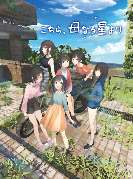 (ns)�����顢��ʤ������ NS�ǡ���Ź����ŵ̵��