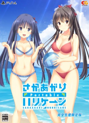 (ps4)����������ϥꥱ���� Portable ���������������� PS4�ǡ���Ź����ŵ̵��