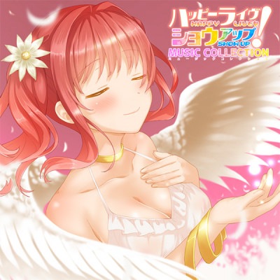 (CD)���ϥåԡ��饤�� ���祦���å�!�� / �ߥ塼���å����쥯����󡡡�Ź����ŵ̵��