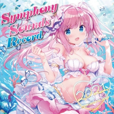 (CD)Symphony Sounds Record 2021 from 2006 to 2020Źŵ̵