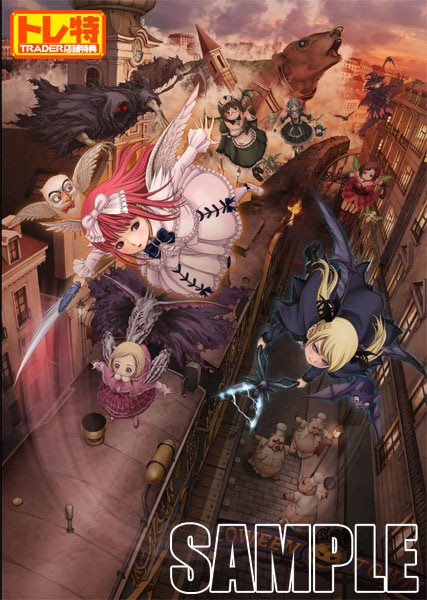 (ps4)ǥޥ륺 III åˡ ̾ PS4ǡŹŵꥸʥB2ڥȥ꡼դ