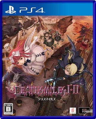 (ps4)�ǥ����ޥ��륺 I��II �����å�����ˡ���� �̾��� PS4�ǡ���Ź����ŵ̵��