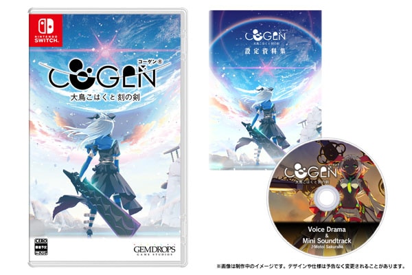 (ns)COGEN: ��Ļ���Ϥ��ȹ�η� �����ǡ�NS�ǡ���Ź����ŵ̵��