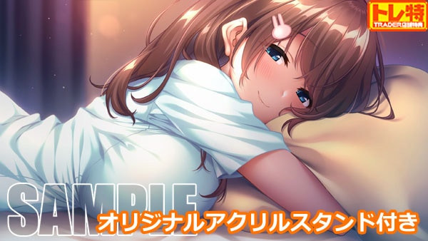 (PC18����)ͧ�����������ӤȤء���Ź����ŵ���ڥȥ졼��������ͭ����ŵ�ۥ��ꥸ�ʥ륢����륹������դ�