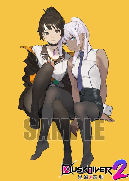 (ns)DUSK DIVER2 ưʥ쥤ɥNSǡŹŵB2ڥȥ꡼դ