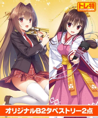 (PC18����)�椺���եȥڥ�BOX -15th Anniversary Pack-����Ź����ŵ�����ꥸ�ʥ�B2���ڥ��ȥ꡼2���դ�