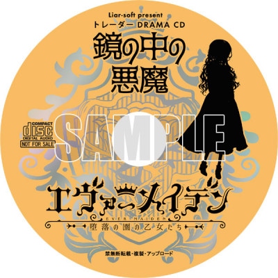 (PC18����)���������ᥤ�ǥ� ������α�β�������������Ź����ŵ��Ͽ�겼�����ɥ��CD�դ�