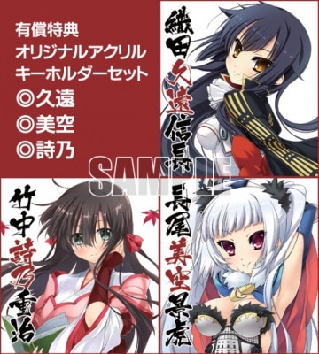 (PC18����)��ͭ����ŵ�դ������ ��ɱEX�� ���������ȴ�ε�ԡ�����Ź����ŵ�����ꥸ�ʥ륢����륭���ۥ�������åȡڵױ���������ǵ���դ�