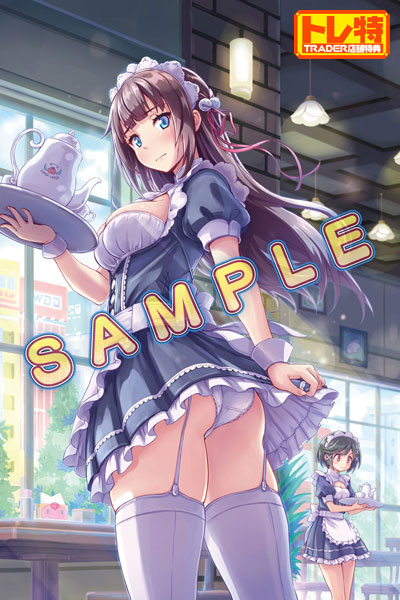 (ns����)���������� ���֤�ԡ��� �̾��� NS�ǡ���Ź����ŵ������������B2���ڥ��ȥ꡼�դ�