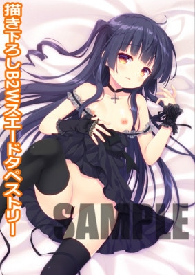 (PC18����)�ݷ򼼤Υ��󥻡��ȥ�������ι��� �̾��ǡܥȥ졼����ͭ����ŵ���ڥ��ȥ꡼�դ��ǡ���Ź����ŵ������������B2W�������ɥ��ڥ��ȥ꡼�դ�