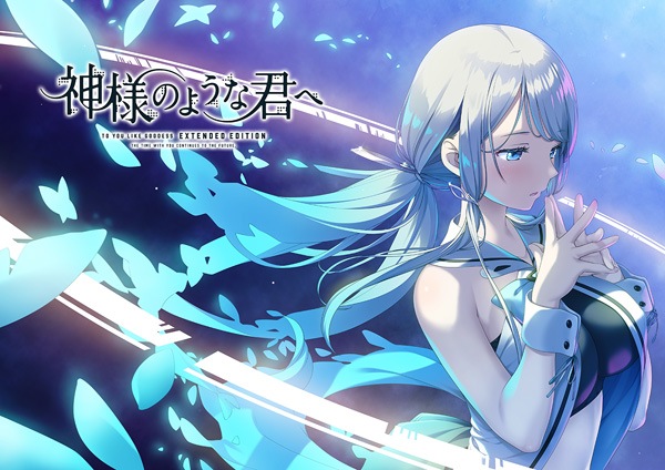 (PC18)���ͤΤ褦�ʷ��� EXTENDED EDITION ����ǡ���Ź����ŵ̵��