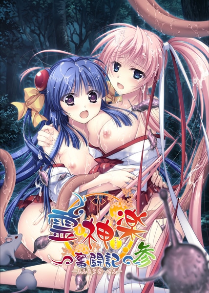 (Ʊ�ͥ��ե�)����� ��ʳƮ������ [�Ǥܤ��������]����Ź����ŵ̵��