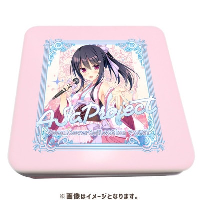 (CD)ASa Project Vocal Cover Collection Vol.01ǡŹŵ̵