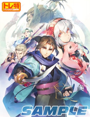 (ps4����)��ŹƬʻ��ۥ�Υ��������ӥ�����������ޡ���������� PS4�ǡ���Ź����ŵ�����ꥸ�ʥ�B2���ڥ��ȥ꡼�դ�