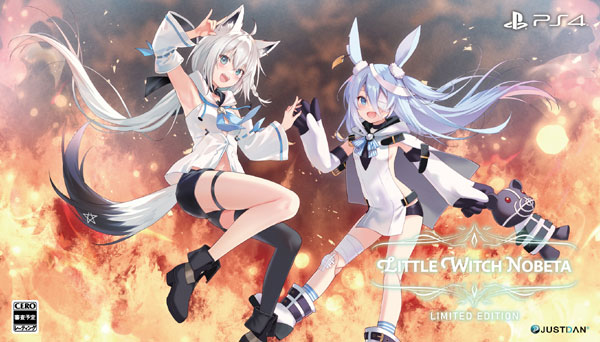(ps4)Little Witch Nobeta (ȥ륦åΥ٥) ڸ PS4ǡŹŵ̵