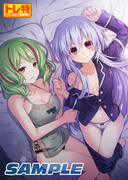 (ps5����)�ե����꡼�ե��󥵡� ���� Refrain Chord �����ǡ�PS5�ǡ���Ź����ŵ������������B2���ڥ��ȥ꡼�դ�