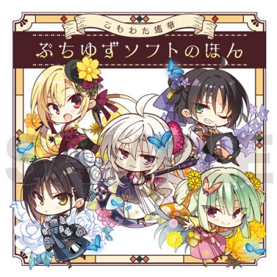 ()錄 פ椺եȤΤۤ TOYPLA饹ȽŹŵ̵