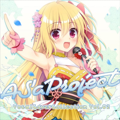 (CD)ASa Project Vocal Cover Collection Vol.02̾ǡŹŵ̵