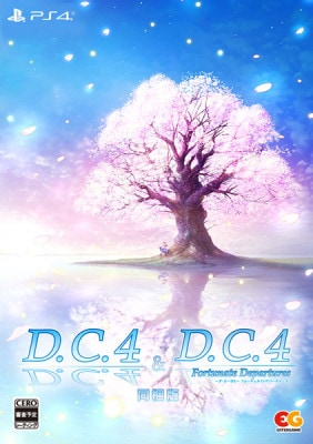 (ps4)D.C.4 4סD.C.4 Fortunate Departures 4 եͥȥǥѡ㡼Ʊ PS4ǡŹŵ̵