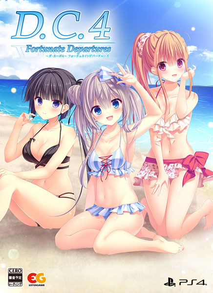 (ps4)D.C.4 Fortunate Departures ������������4�� �ե�������ͥ��ȥǥѡ����㡼������������������ PS4�ǡ���Ź����ŵ̵��