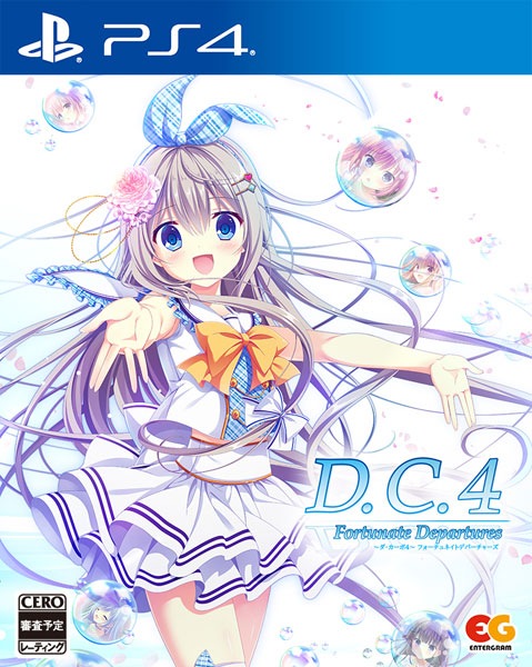 (ps4)D.C.4 Fortunate Departures ������������4�� �ե�������ͥ��ȥǥѡ����㡼�� �̾��� PS4�ǡ���Ź����ŵ̵��