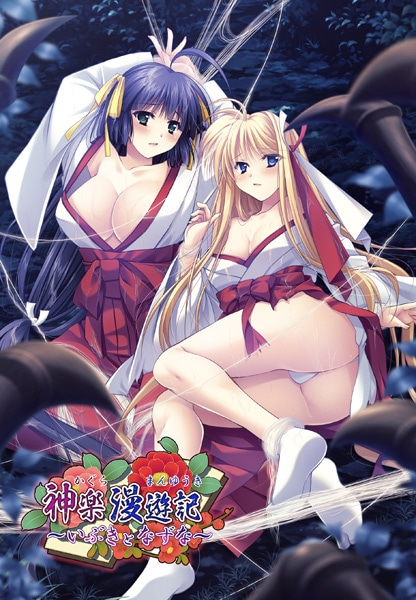 (Ʊ�ͥ��ե�)����̡ͷ�� �����֤��Ȥʤ��ʡ� [�Ǥܤ��������]����Ź����ŵ̵��