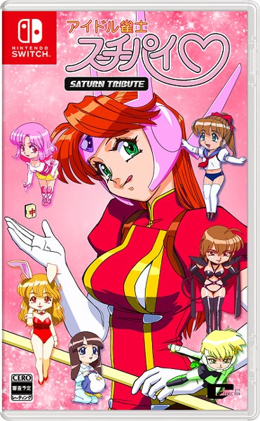 (ns)�����ɥ���Υ��������ѥ� ��������ȥ�ӥ塼�� �̾��� NS�ǡ���Ź����ŵ̵��